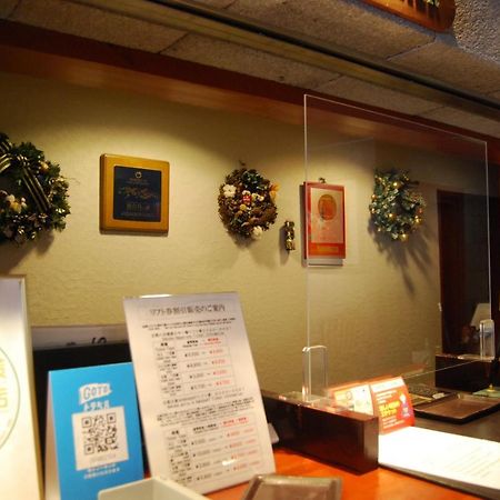 Ougiya Ryokan Hakuba Bagian luar foto