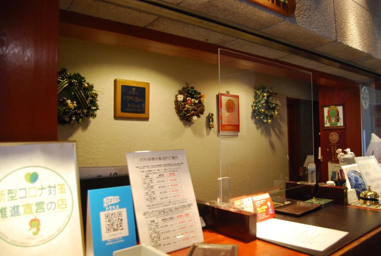 Ougiya Ryokan Hakuba Bagian luar foto